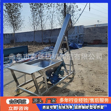 ɳ��ʯ�ҽo�ϙC �ι��p�ܲ��P�ݔ�͙C �¿��ݗUʽ165ֱ�������C