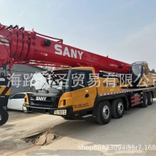 精品车况50吨汽车吊三一二手汽车起重机STC250 STC350 STC500