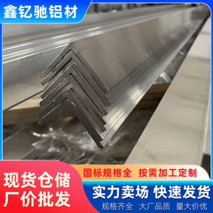 �X�Ͻ���X����߅ֱ��L���X��90�������X�Ͳ� L�X���F�Ǘl�X�Ǵa