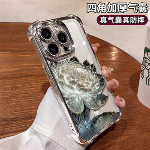 �m���O��17promax�֙C��15pro���Ľǚ��ҷ�ˤiPhone15�߼���ɏ