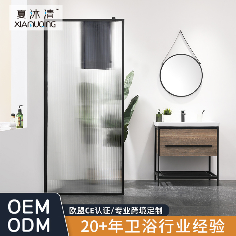 Changhong Glass Bathroom Partition, Water Cube, Water Ripple, Entrance Hall Screen, Shower Room Glass Partition, Custom-Made Changhong Glass Bathroom Partition, Water Cube, Water Ripple, Entrance Hall Screen, Shower Room Glass Partition, Custom-Made