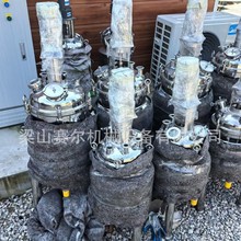 ����늼ӟᷴ���� ���I���跴���� ����Ҳ��P���ʽ�ӟᷴ����