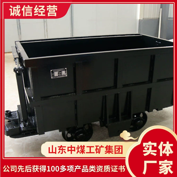 Достаточно широко представлены односторонние изогнутые шахтные вагоны с боковой разгрузкой.