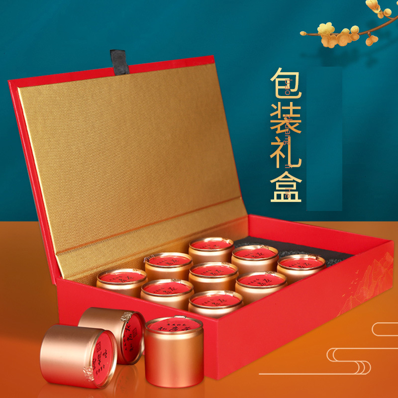 茶叶包装盒空礼盒茶叶罐铁罐大红袍岩茶12易拉罐小茶罐空罐子定制