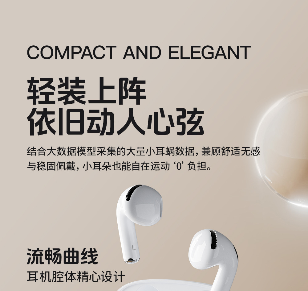 Factory wholesale high-quality Bluetooth headphones 2024 new noise-cancelling Bluetooth headphones long-lasting sports Bluetooth headphones