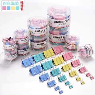 �S�ҹ�����ɫ�Lβ�A���يAؔ���Y���k���A��β�AƱ���A��β�A���l