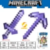 New product#Jianhao two-in-one variant sword purple