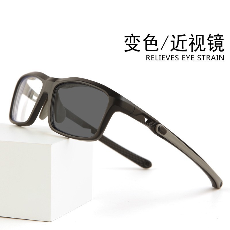 New Fashionable Sports Color-Changing Glasses for Basketball and Football, Adjustable Anti-Slip Frame Glasses for Nearsightedness