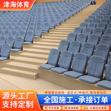 厂家伸缩看台座椅室内外体育场馆电动移动折叠椅影剧院软包礼堂椅