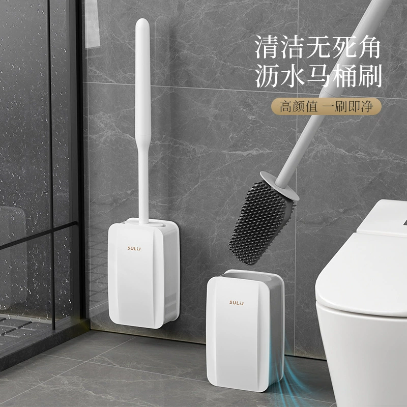 Туалетная щетка бытовая без мертвого угла настенная яма для сидения на корточках Набор артефакт 2025 новый силиконовая туалетная щетка