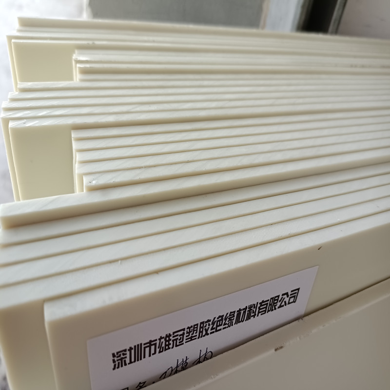 白色不干胶pvc刀模无水胶板 激光刀模板雄冠
