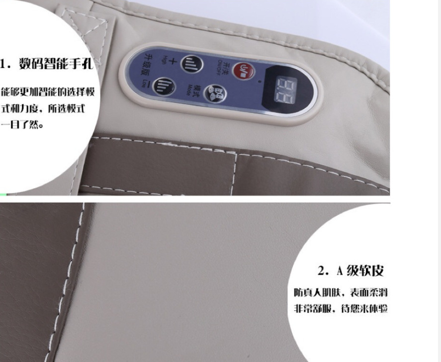 微信截图_20230806184521