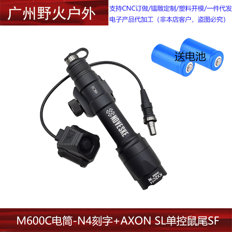 Indicador láser rojo y verde NGAL IR M600C AXON