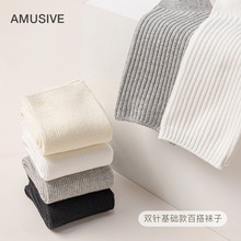 AMUSIVE�pᘻ��A���m��Ů�ٴ�ӗl��Ͳins����ɫ������͸��Ѷ��m