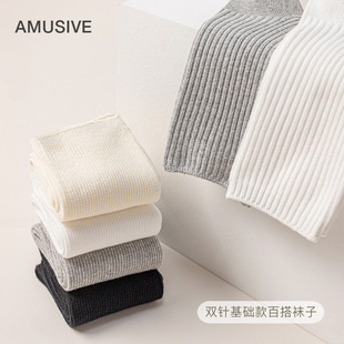 AMUSIVE�pᘻ��A���m��Ů�ٴ�ӗl��Ͳins����ɫ������͸��Ѷ��m