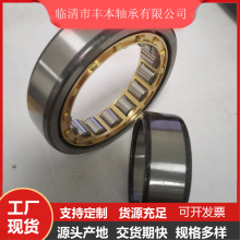 Բ��������� NJ2211ECM/C3��� NJ2211ECP��� NJ2211ECJ���