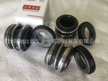 非集装机械密封109-20S-M泵用机械密封