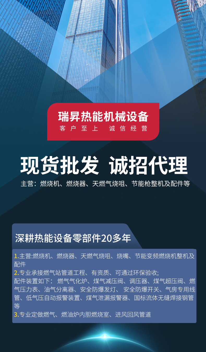 O1CN01yaWbT81ahNxLjUCTV_!!996313361-0-cib.jpg?__r__=1663036127165