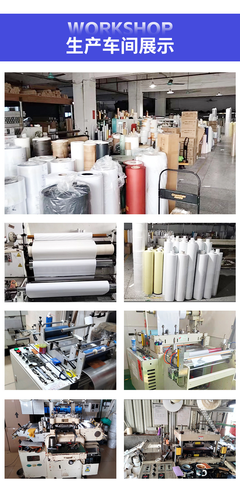 全桂芝电子详情页_08