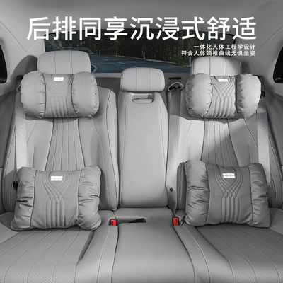 Waist support — Geely Galaxy Car Pillow