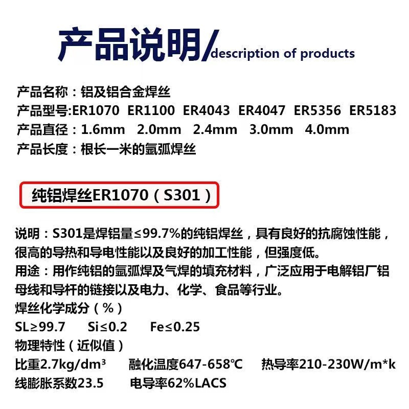 微信图片_20230927232417