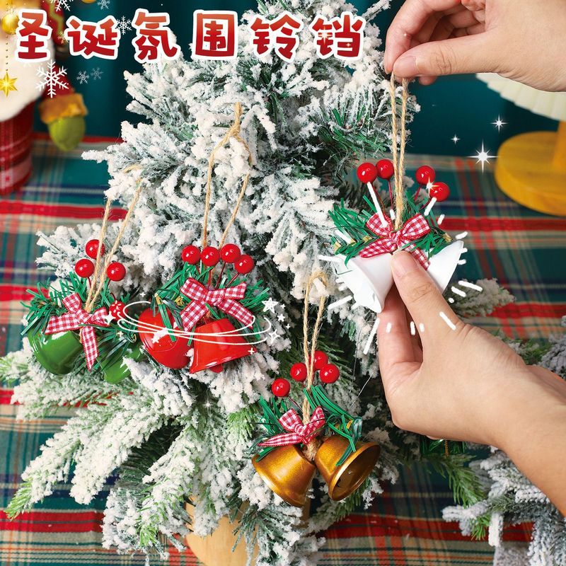 跨境圣诞节日装饰双喇叭铃铛橱窗圣诞树吊坠手工diy配件金属铃铛|undefined