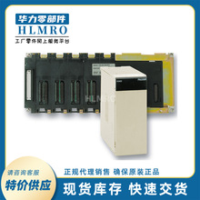 �ɾ��̿�����CS1G-CPU45H/CS1H-CPU64H cpu��Ԫ