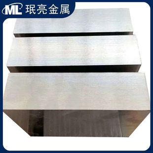 Hot-Selling Tc4 Titanium Forged Parts, Ta2 Titanium Alloy Square Titanium Rings, Titanium Flanges, Titanium Alloy Forged Parts with Guaranteed High Purity