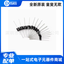 1N4007 10A10 1N5408 1N5819 4001 5822 ���������ܼ���ָ� ֱ��