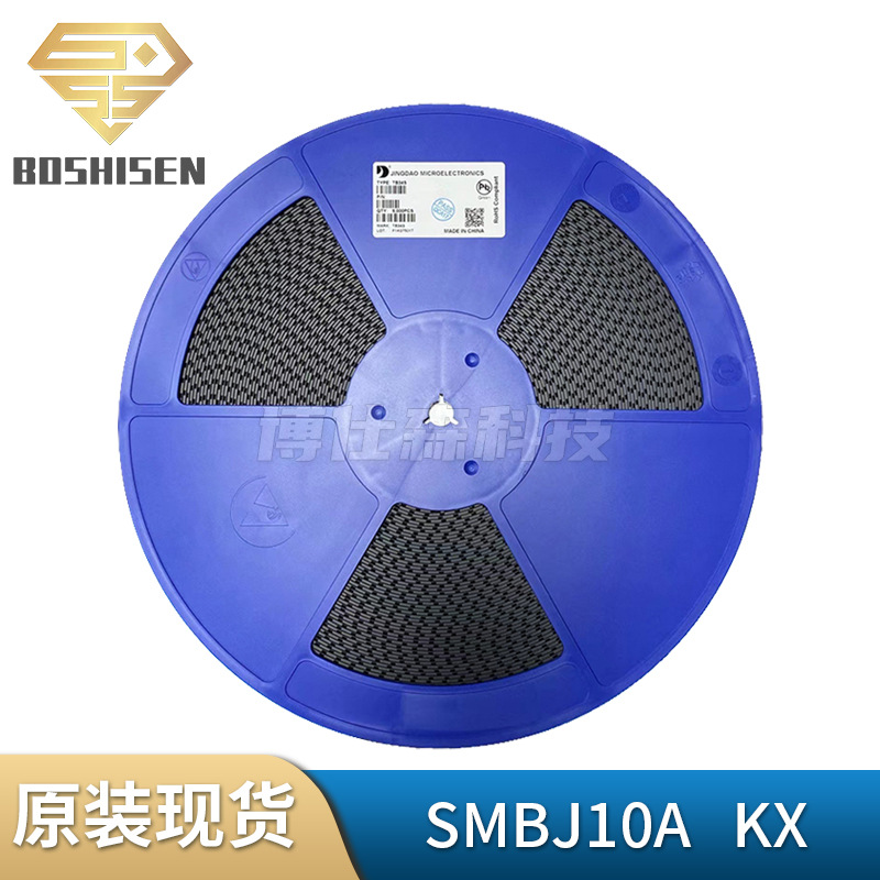 晶导微SMBJ10A丝印KX 10V单向600W TVS管瞬态抑制二极管 DO-214AA