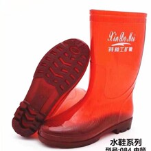 ����Ͳ�ڱ���ѥ��ˮ������ĥ����ļ�����Ь����ʩ���O�I�BֳˮЬ
