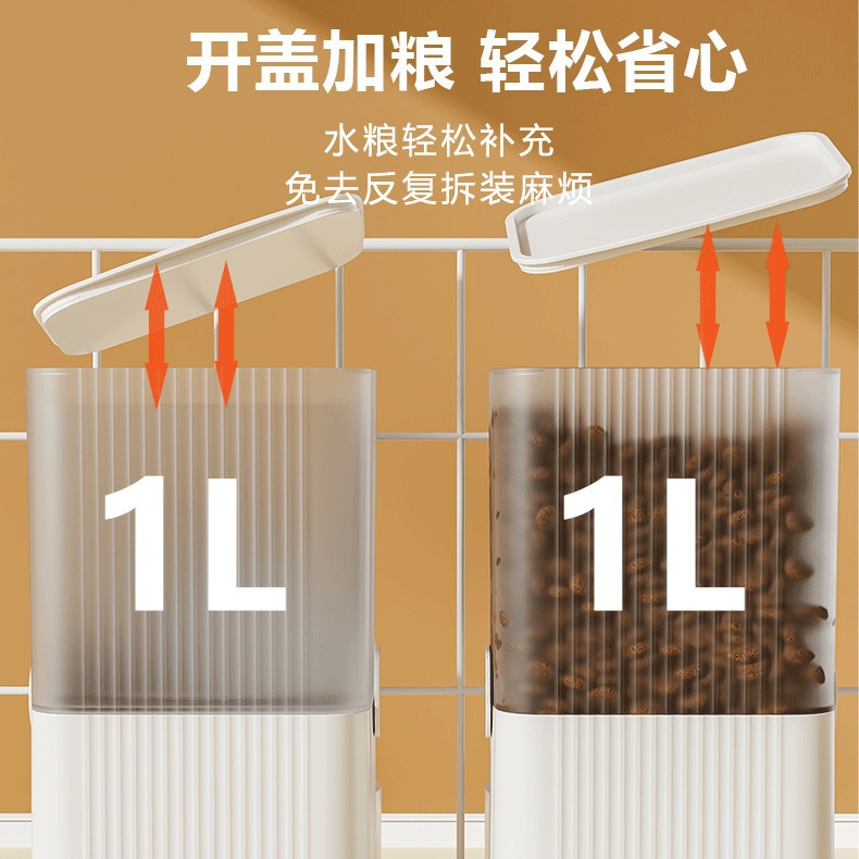 Gato colgante dispensador de agua perro agua potable Alimentador automático colgando hervidor de alimentación jaula mascota doble tazón