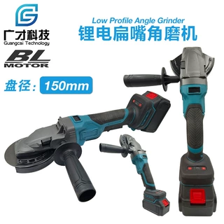 新款无刷扁嘴角磨机39°扁头切割机狭小角落全面覆盖外贸电动工具