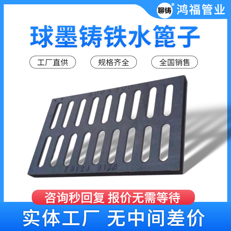 ��ī����ˮ�����Ӹǰ� ����������ˮ���ǰ� ������A15,B125,C250