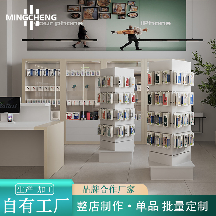 专卖店手机壳展示柜道具烤漆旋转挂钩配件中岛柜苹果耳机靠墙展柜