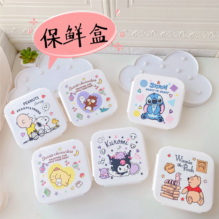 Japanese-style Sealed Fresh-keeping Box Cartoon Cute Student Microwave Heating Food Box Storage Box Lunch Box