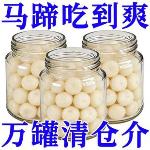 �����ݡ��R����^����������������l��ʳ���r����ݩ�jˮ�����^