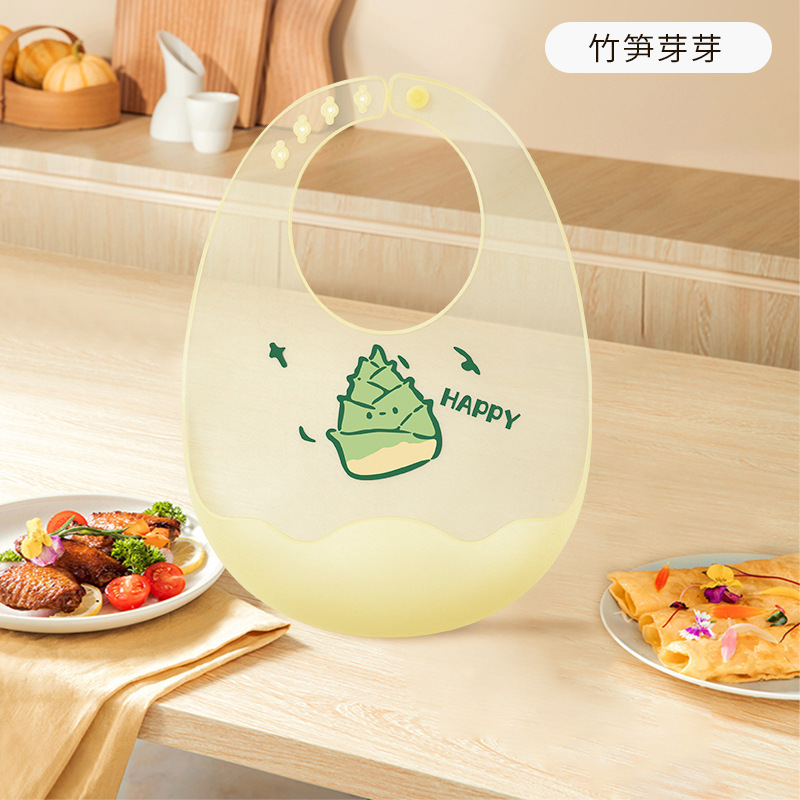 宝宝吃饭超薄硅胶围兜儿童饭兜婴儿柔软轻薄防水围嘴口水兜口水巾|undefined