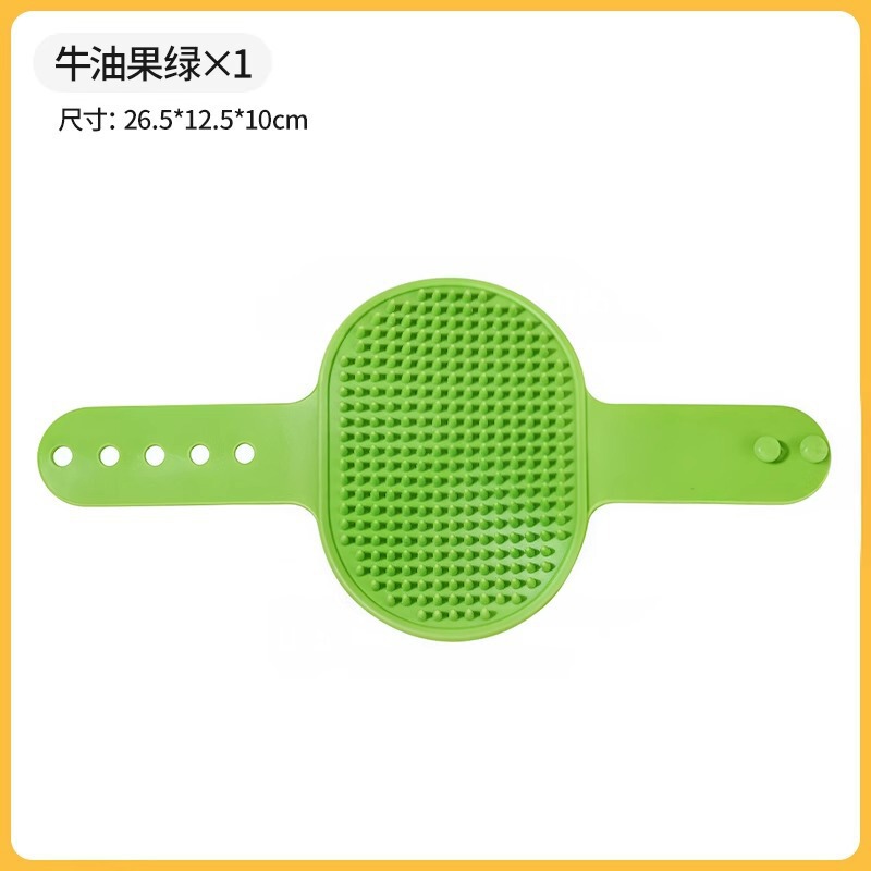 猫咪蹭痒器宠物桌腿绑带梳硅胶贴墙角按摩小猫抓板猫玩具蹭毛用品|undefined