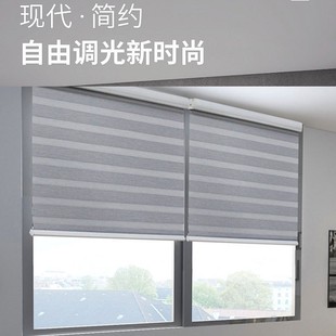 Zebra Blinds Finished Products Customized Punch-Free Soft Gauze Curtains Office Bathroom Blackout Sun Protection Curtains Cross-Border Direct Supply Wholesale