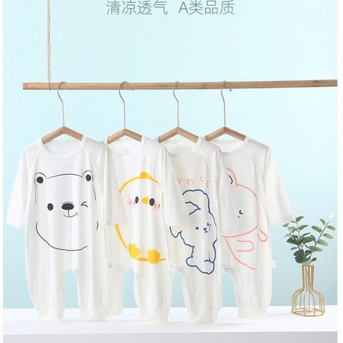 Children's one-piece pajamas Modal spring and autumn baby one-piece clothes thin summer long-sleeved baby sleeping bag home clothes