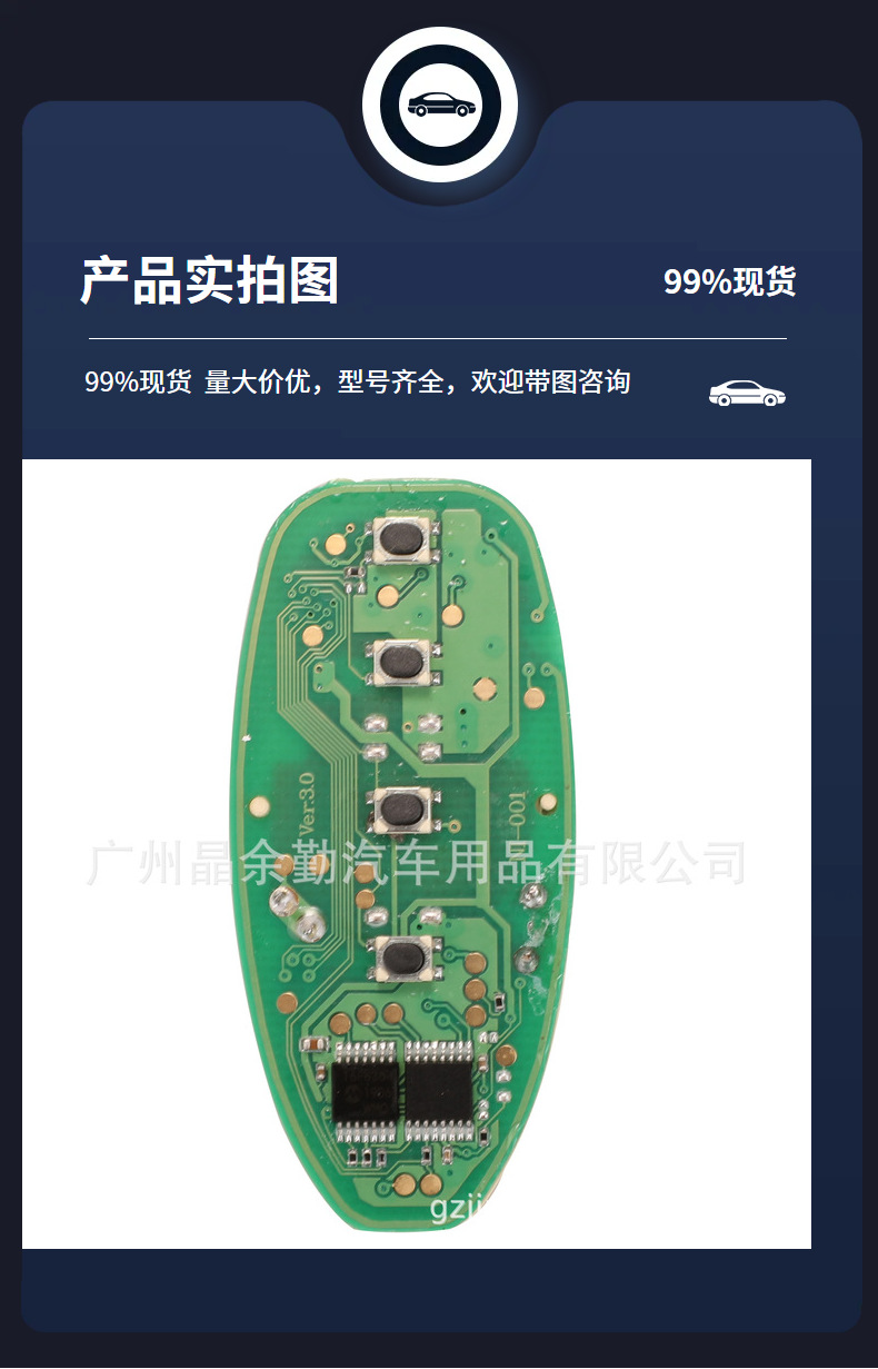 CWTWBU729 for Nissan 3/4 key smart card key remote control 315mhz ID46 chip knob type