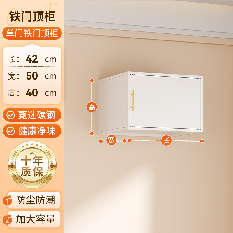 钢制衣柜卧室家用出租房简易组装防尘铁皮柜组合衣橱衣帽间收纳柜|undefined