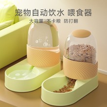 ؈���ˮ�������Ԅ�ιʳ�������ˮ�C؈�빷����ʳ�댙����Ʒ���l