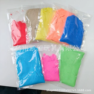 粘土橡皮泥创意儿童益智太空沙泥玩具彩色粘土泡泡泥手工OPP袋装
