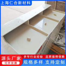 pp��ӹ�pp����ˮ�� ��ș��pp���|�� ��ϴ�� ��D��Ӷ���