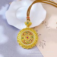 ���ͬ��ɳ���荿����D���z����ˌ��_�P�朚��|�ٴ�ë����Ʒ