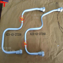 ɲ���� 423-43-27230������WA380-3װ�ػ����423-43-2740