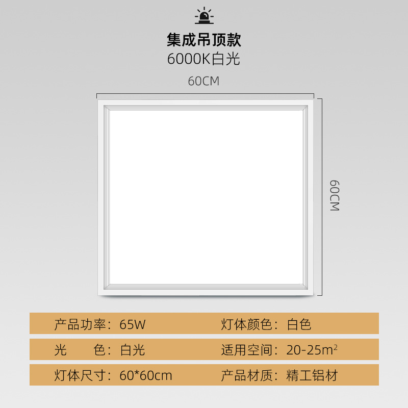 Lámpara de Billar, Lámpara de Techo para Mesa de Billar, Lámpara LED sin Sombras para Sala de Billar, Lámpara para Salón de Baile, Lámpara de Oficina, Uso Comercial