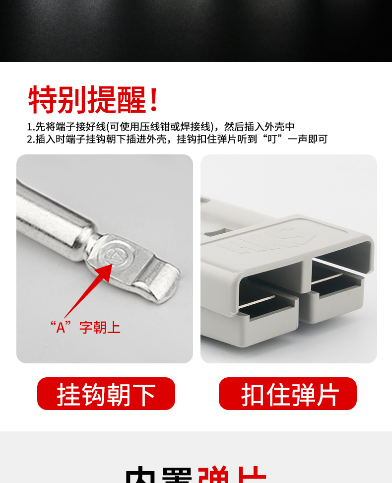 详情_04.jpg